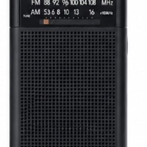 Radio Portátil Analógica De Bolsillo Am/fm Bs-r8054